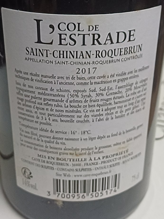 Étiquette de Les Petites Baies Malbec, Les Petites Baies