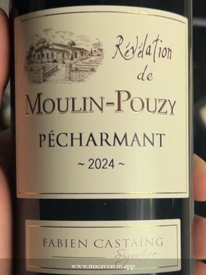 Étiquette de Révélation de Moulin-Pouzy, Domaine de Moulin-Pouzy