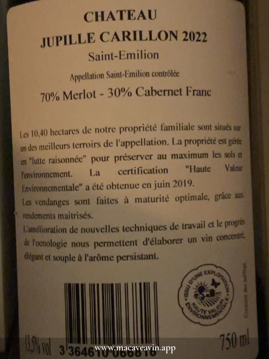 Étiquette de Château Jupille Carillon, Château Jupille Carillon