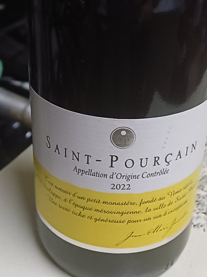 Étiquette de Empreinte, Union des Vignerons de Saint-Pourçain