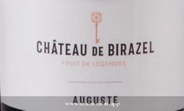 Étiquette de Auguste, Château de Birazel